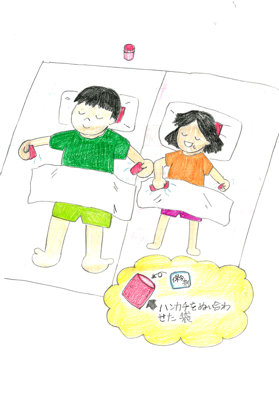 「気持ちよく寝よう！ヒエヒエ～」