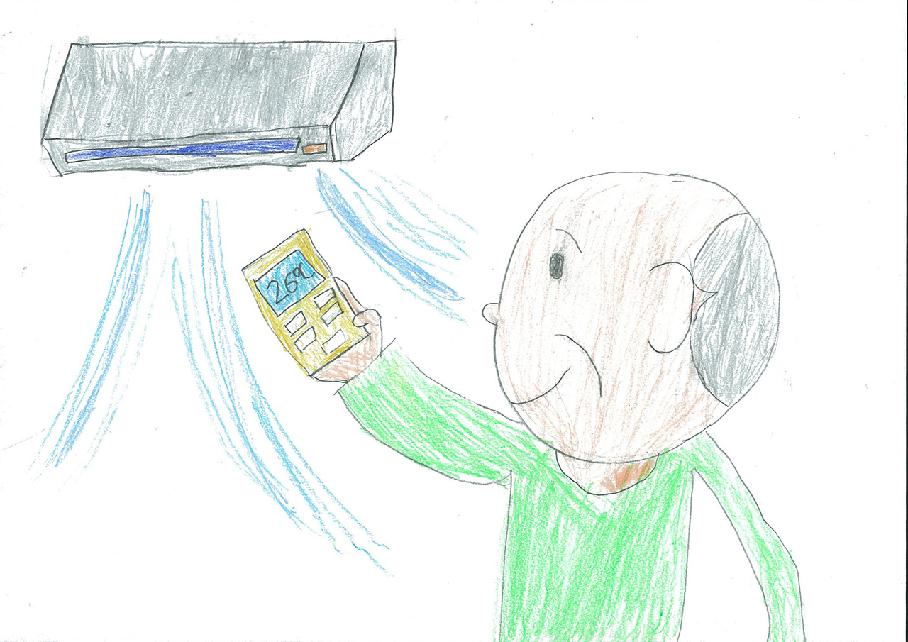 「おじいちゃんクーラーつけて」