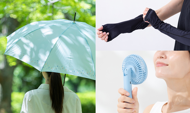 暑さ対策グッズコンテスト